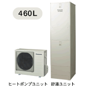 460L